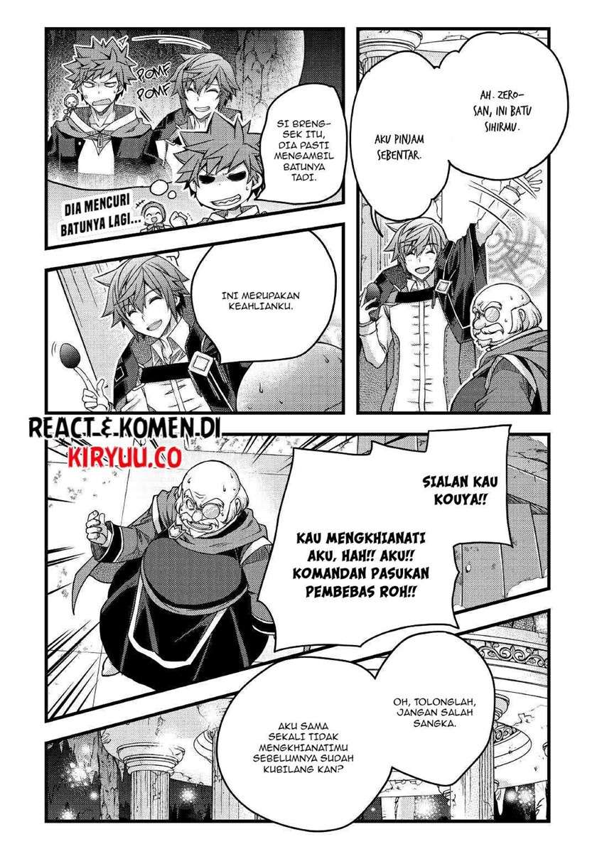 yankee-wa-isekai-de-seirei-ni-aisaremasu - Chapter: 38