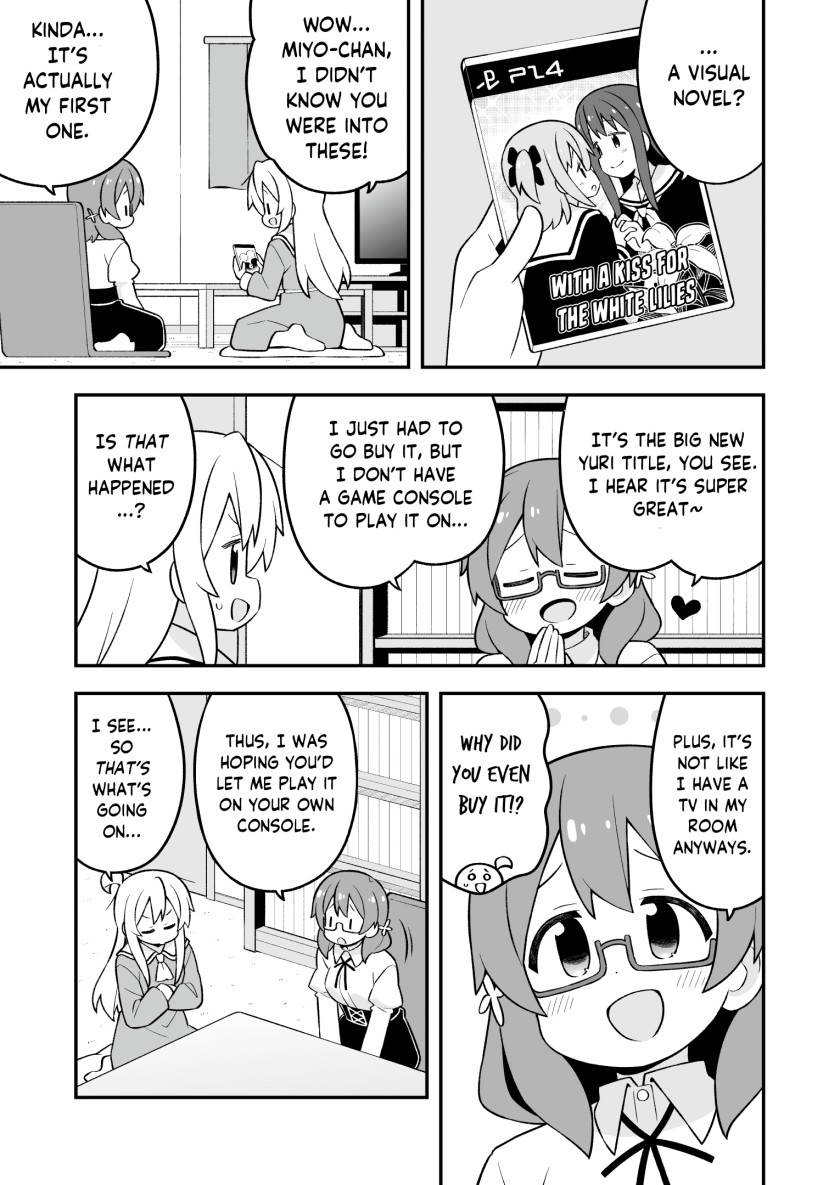 onii-chan-wa-oshimai - Chapter: 80 Eng