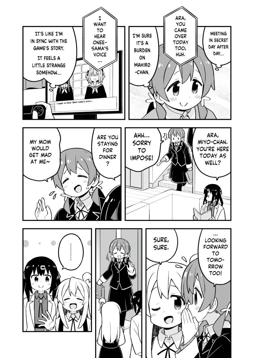 onii-chan-wa-oshimai - Chapter: 80 Eng