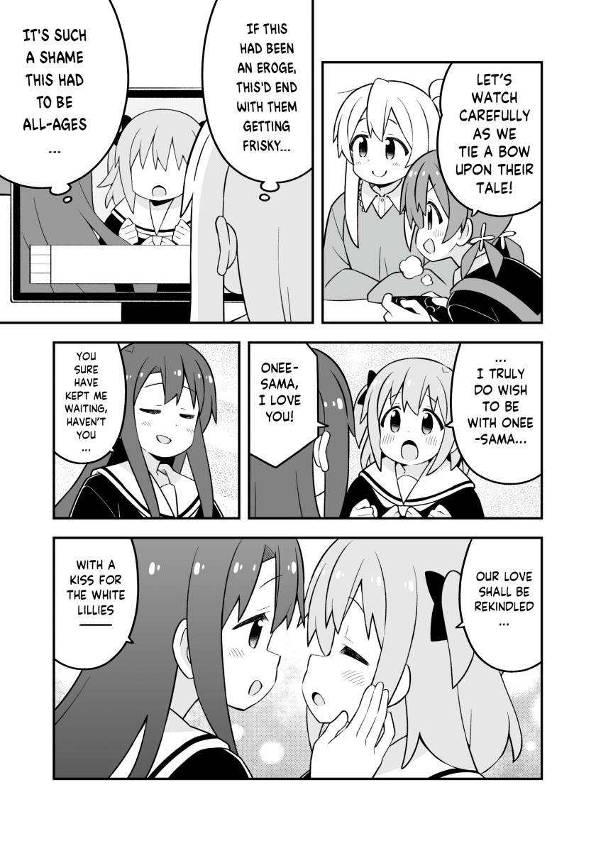 onii-chan-wa-oshimai - Chapter: 80 Eng