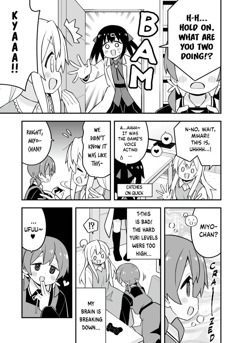 onii-chan-wa-oshimai - Chapter: 80 Eng