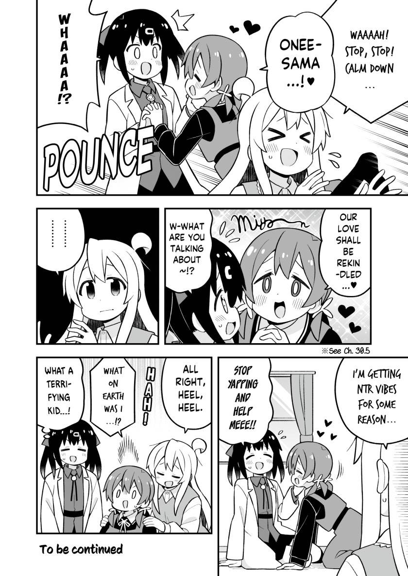 onii-chan-wa-oshimai - Chapter: 80 Eng