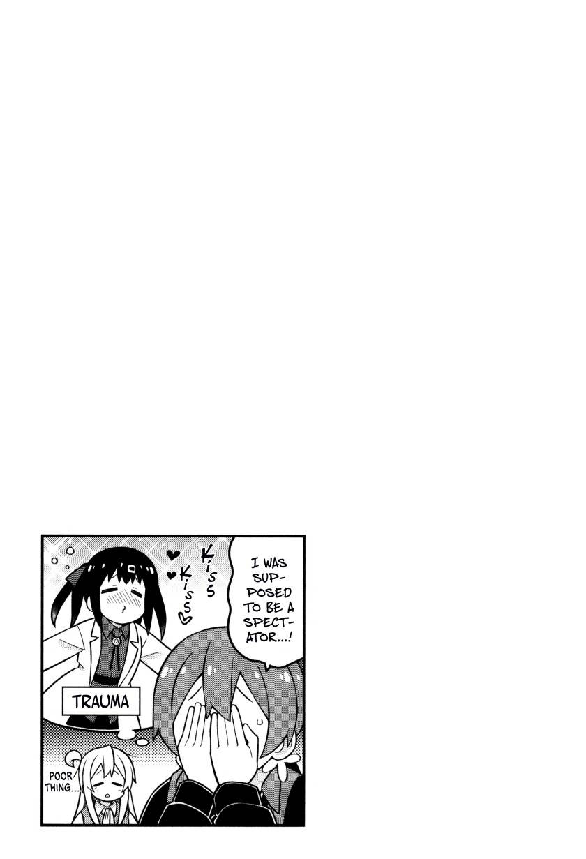 onii-chan-wa-oshimai - Chapter: 80 Eng