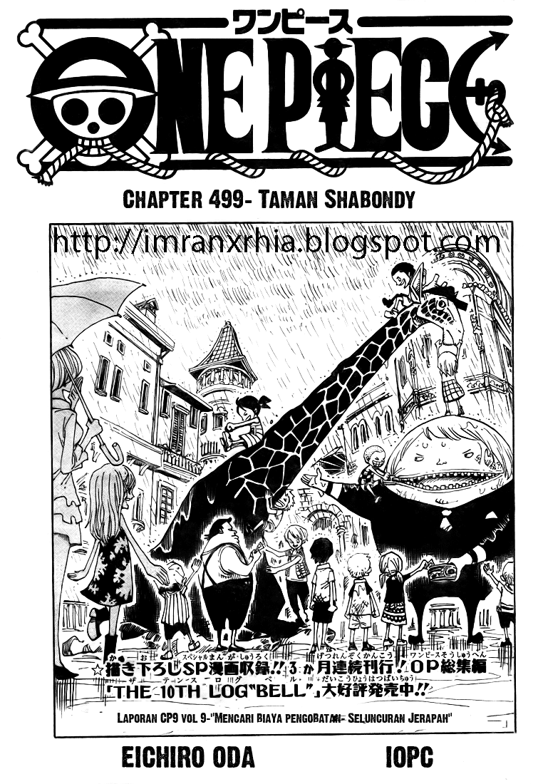 one-piece-id - Chapter: 499