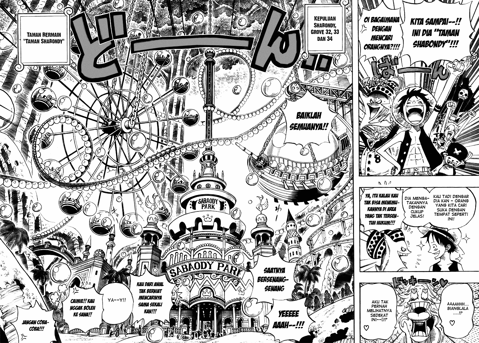 one-piece-id - Chapter: 499