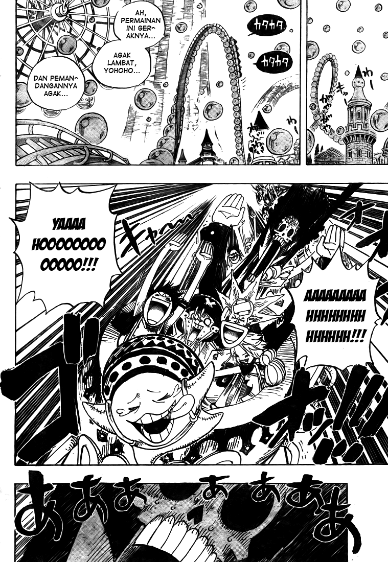 one-piece-id - Chapter: 499