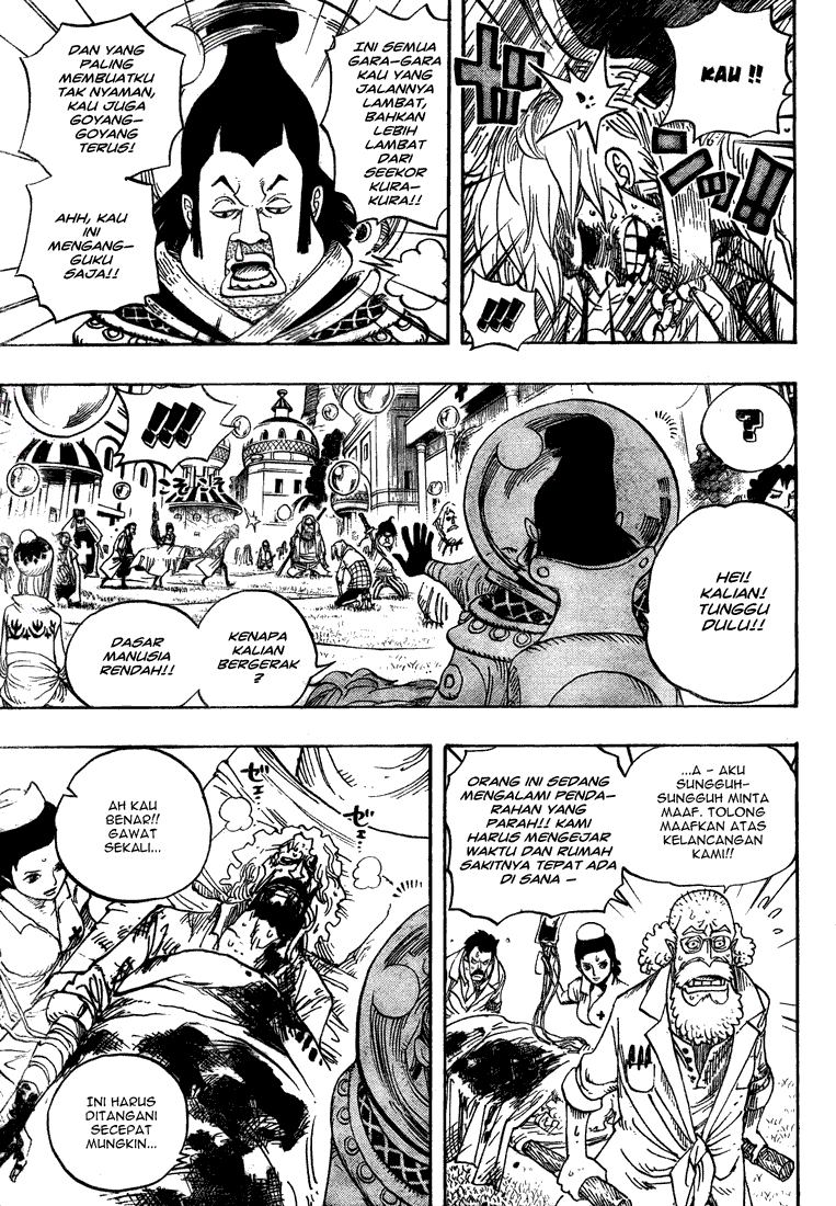 one-piece-id - Chapter: 499