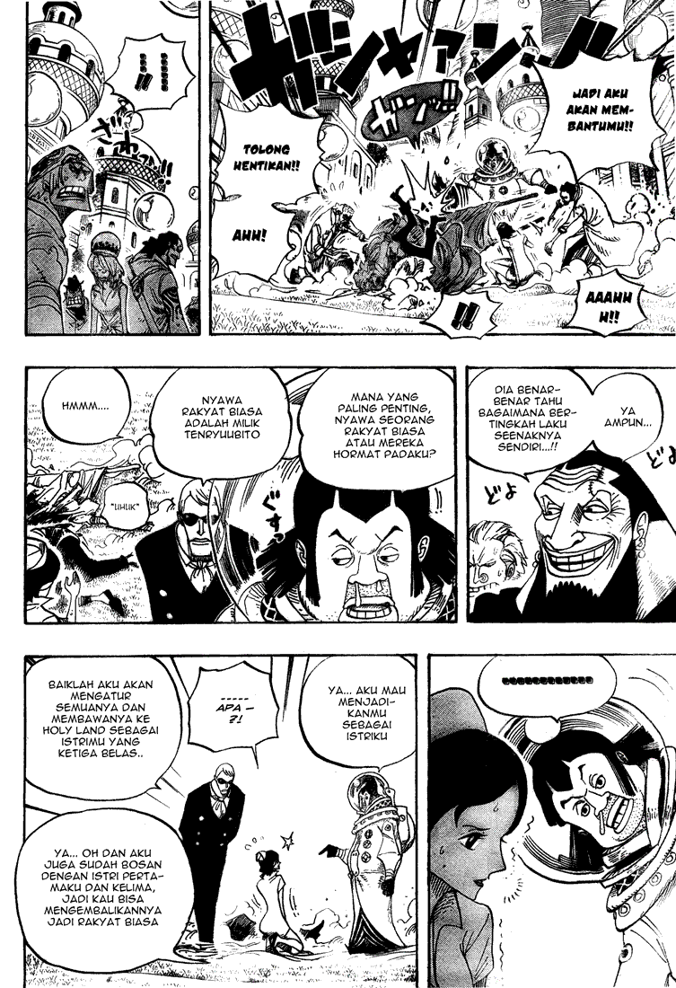 one-piece-id - Chapter: 499