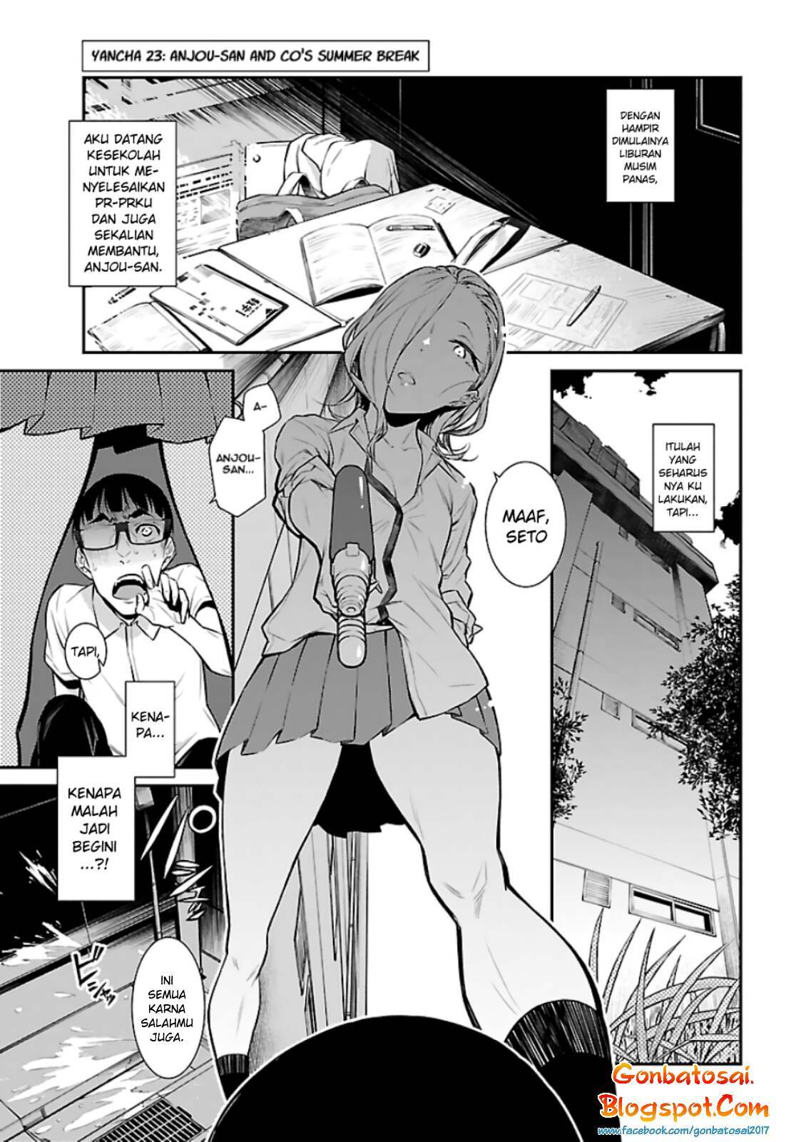 yancha-gal-no-anjou-san - Chapter: 23