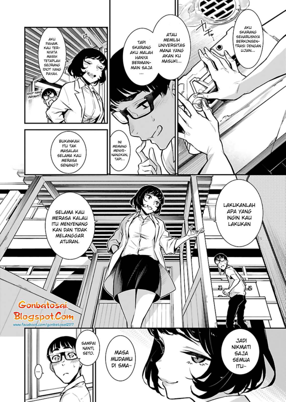 yancha-gal-no-anjou-san - Chapter: 23