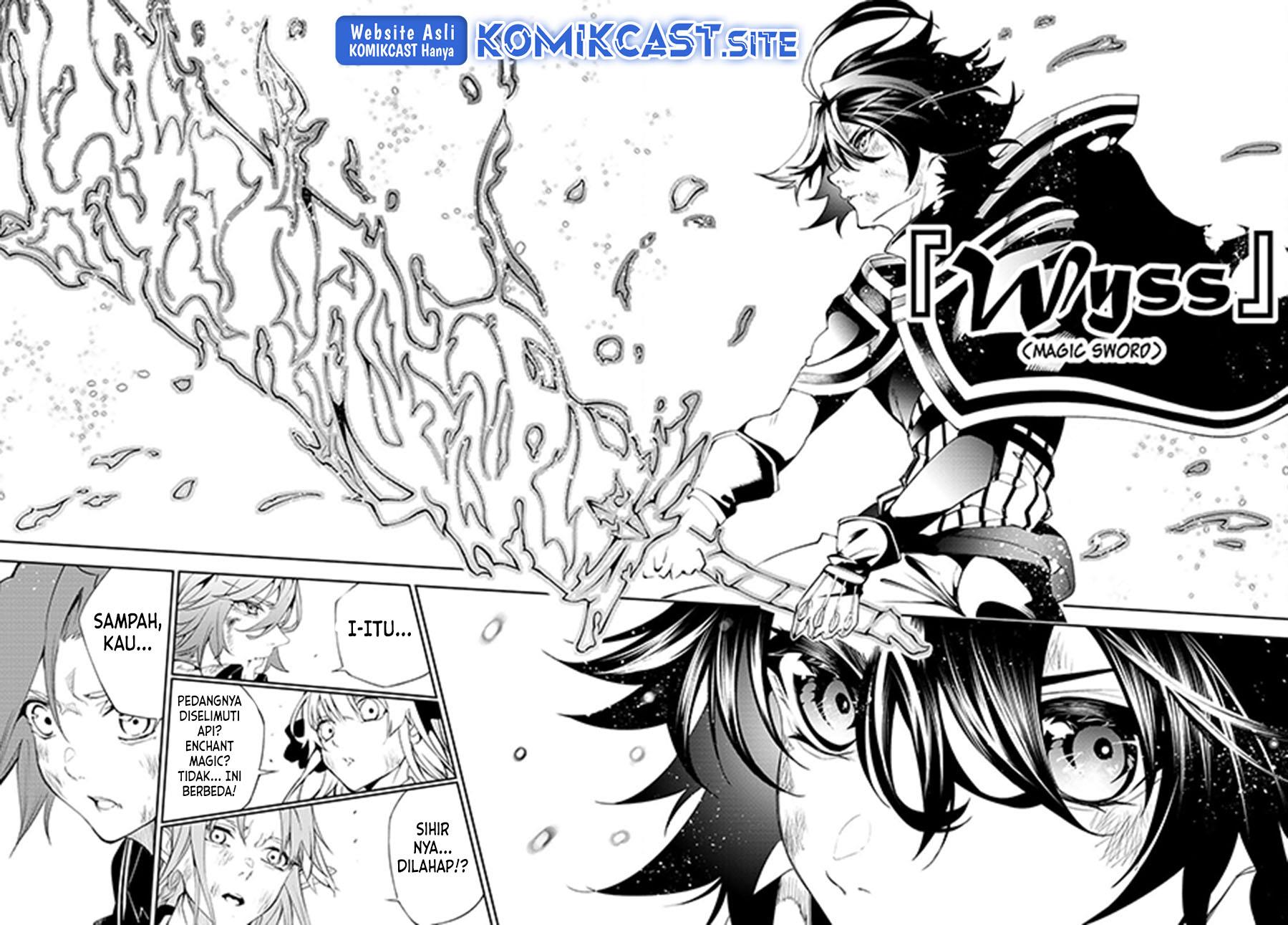 tsue-to-tsurugi-no-wistoria - Chapter: 20