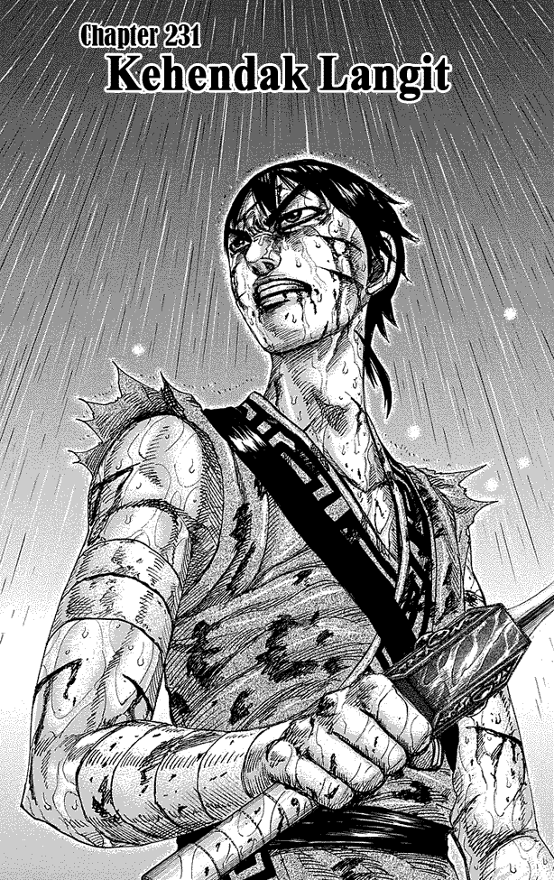 kingdom - Chapter: 231