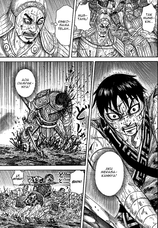 kingdom - Chapter: 231