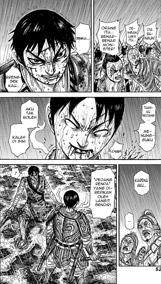 kingdom - Chapter: 231