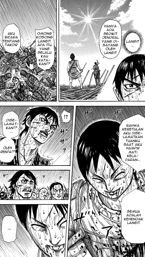 kingdom - Chapter: 231