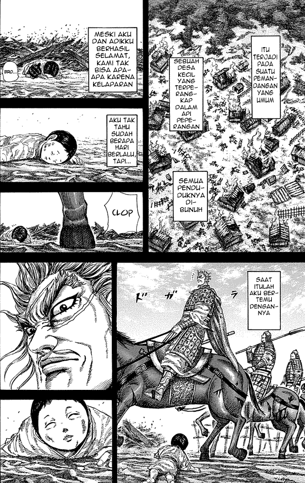 kingdom - Chapter: 231