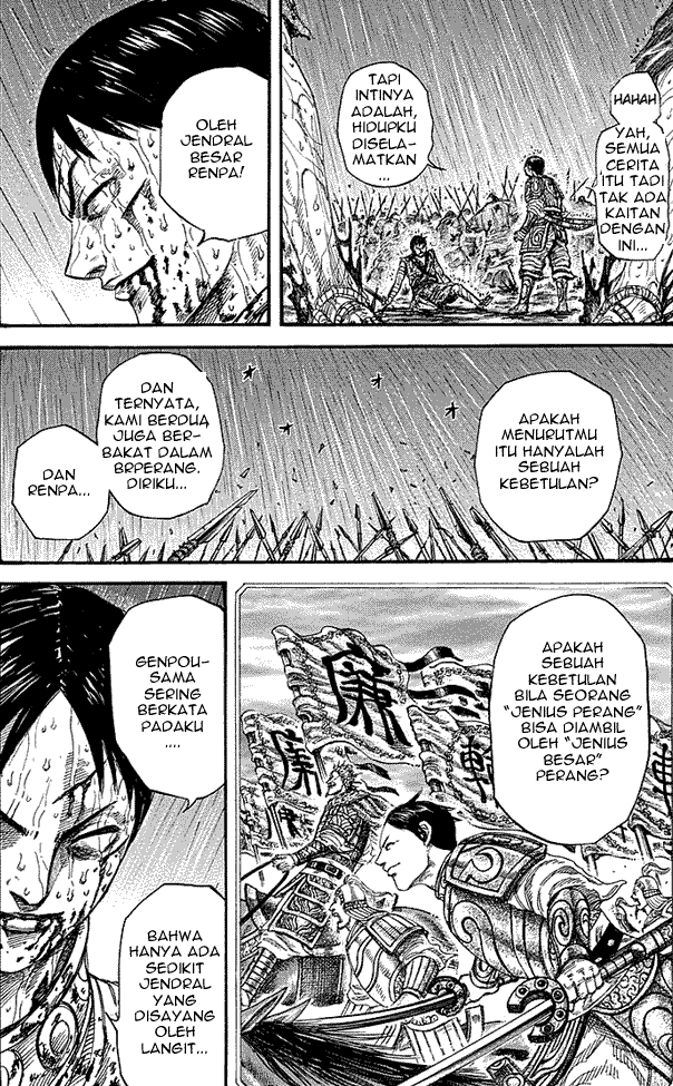 kingdom - Chapter: 231