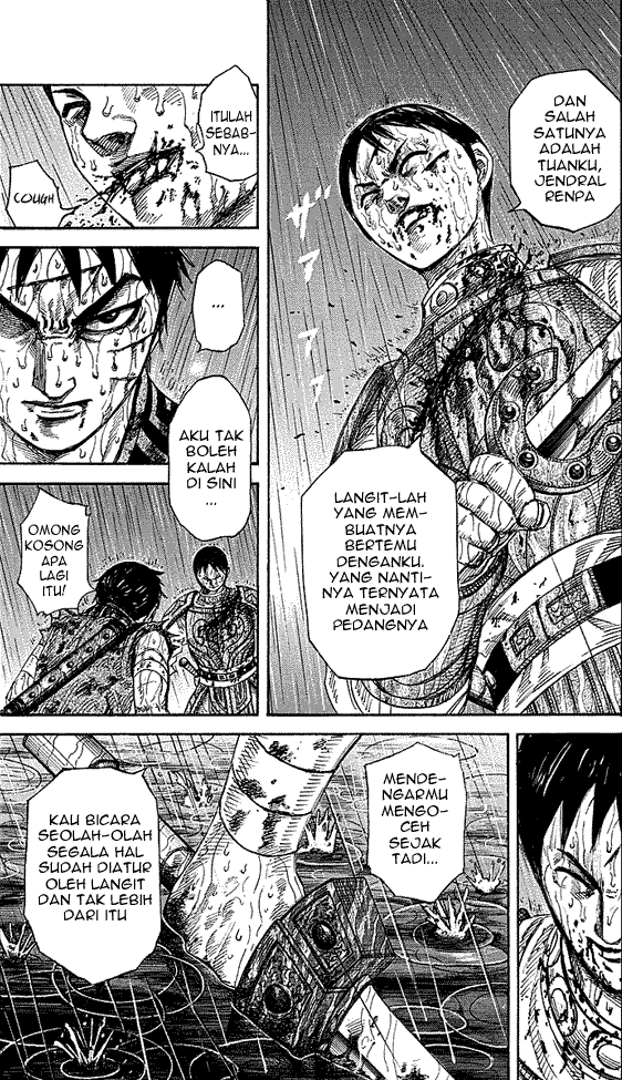 kingdom - Chapter: 231