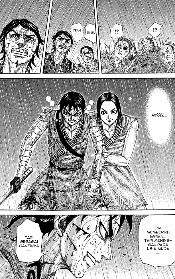 kingdom - Chapter: 231