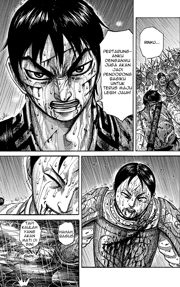 kingdom - Chapter: 231