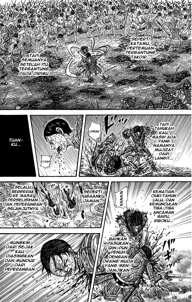 kingdom - Chapter: 231