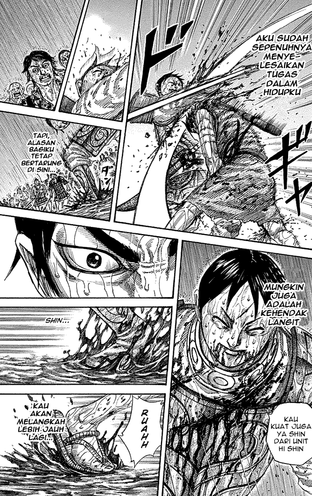 kingdom - Chapter: 231