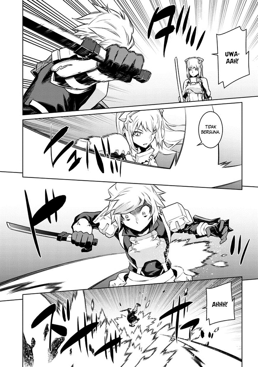 dungeon-ni-deai-o-motomeru-no-wa-machigatte-iru-darou-ka-gaiden-sword-oratoria - Chapter: 33