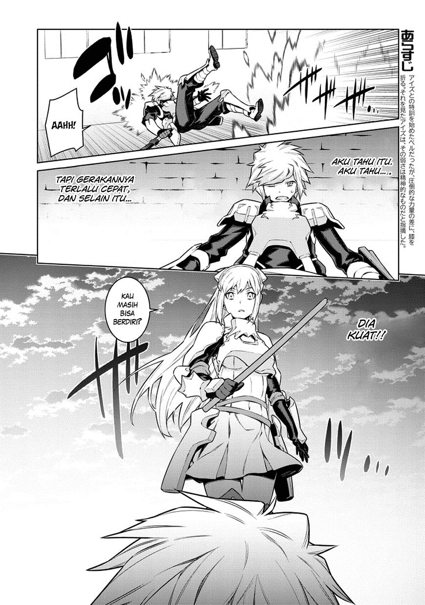 dungeon-ni-deai-o-motomeru-no-wa-machigatte-iru-darou-ka-gaiden-sword-oratoria - Chapter: 33