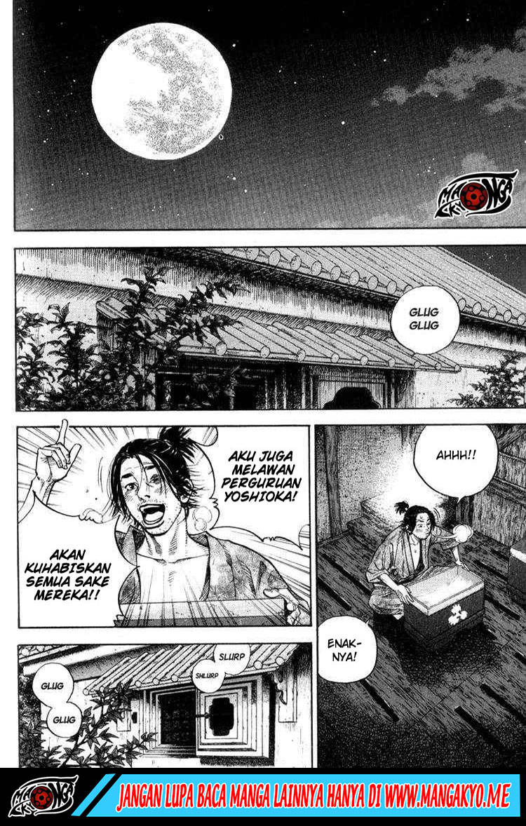 vagabond - Chapter: 30