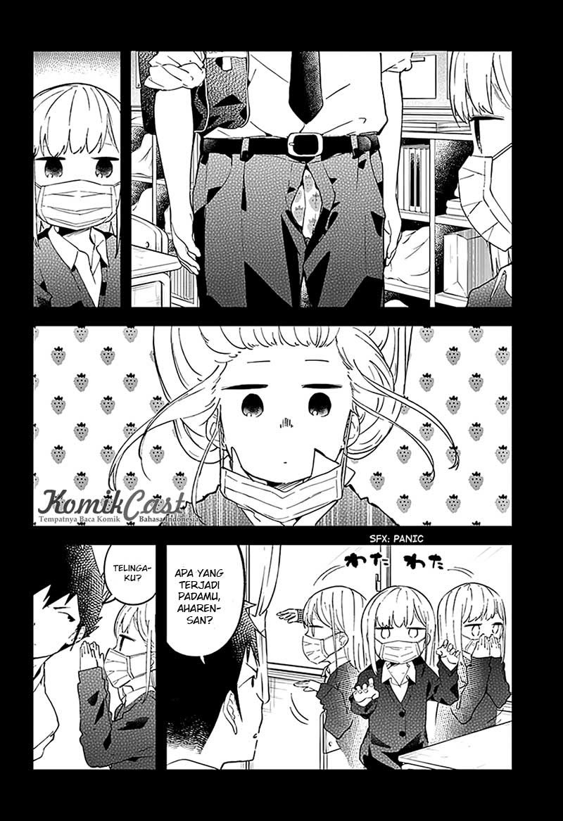 aharen-san-wa-hakarenai - Chapter: 14