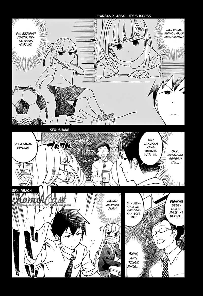 aharen-san-wa-hakarenai - Chapter: 14