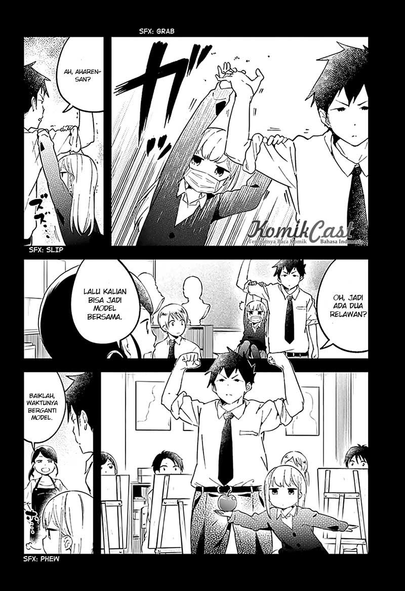 aharen-san-wa-hakarenai - Chapter: 14