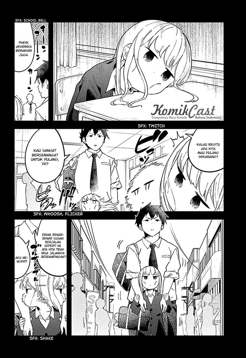 aharen-san-wa-hakarenai - Chapter: 14