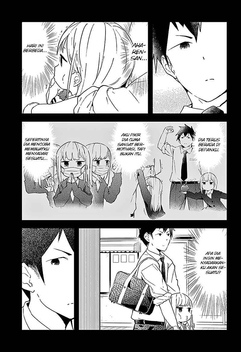 aharen-san-wa-hakarenai - Chapter: 14