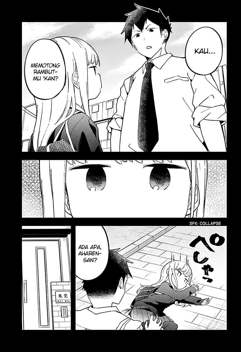 aharen-san-wa-hakarenai - Chapter: 14