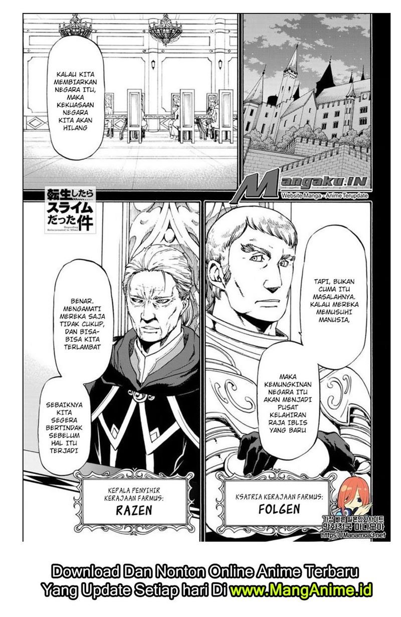 tensei-shitara-slime-datta-ken - Chapter: 56