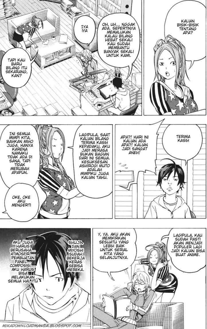 bakuman - Chapter: 43