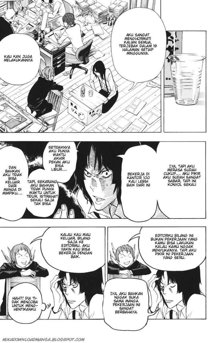 bakuman - Chapter: 43