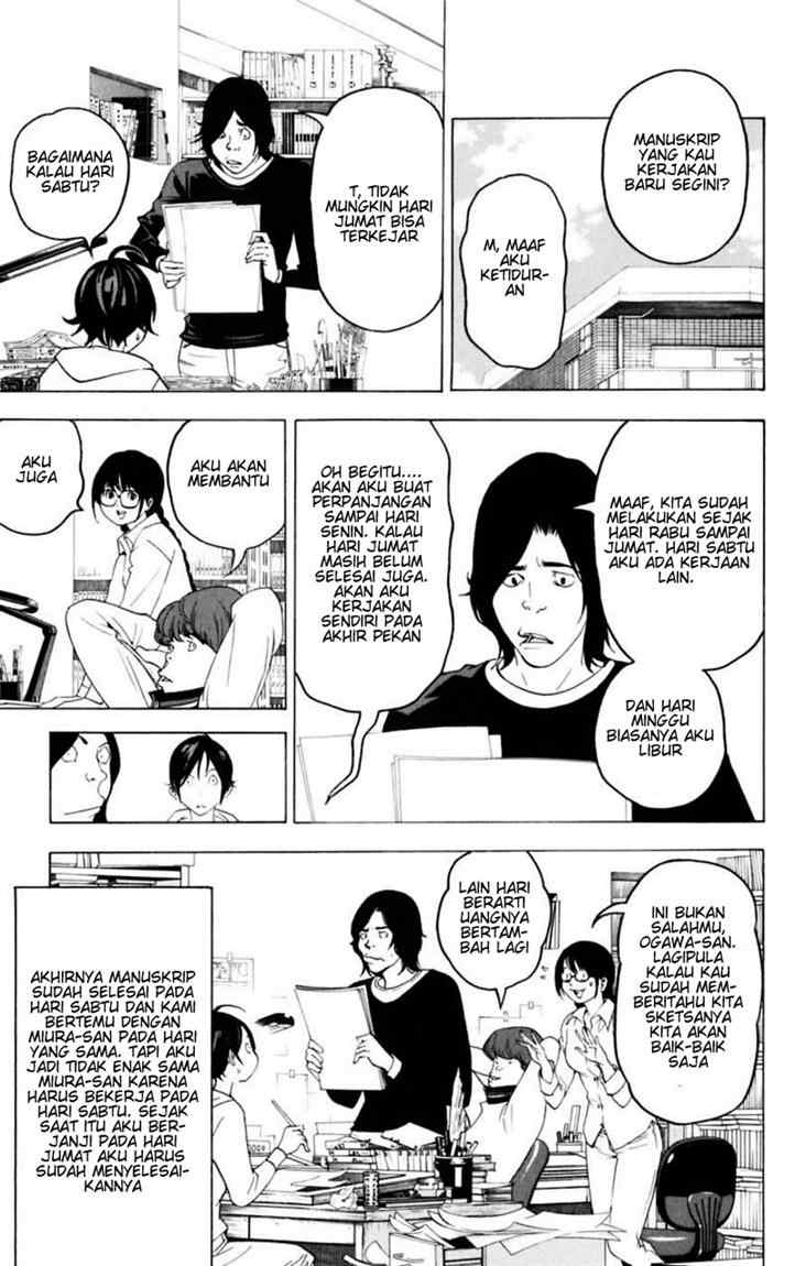 bakuman - Chapter: 43