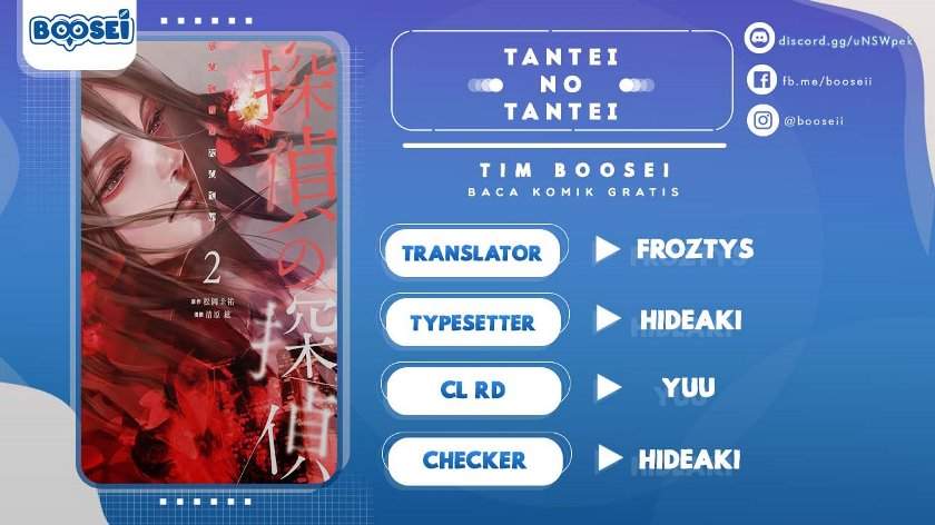 tantei-no-tantei - Chapter: 21