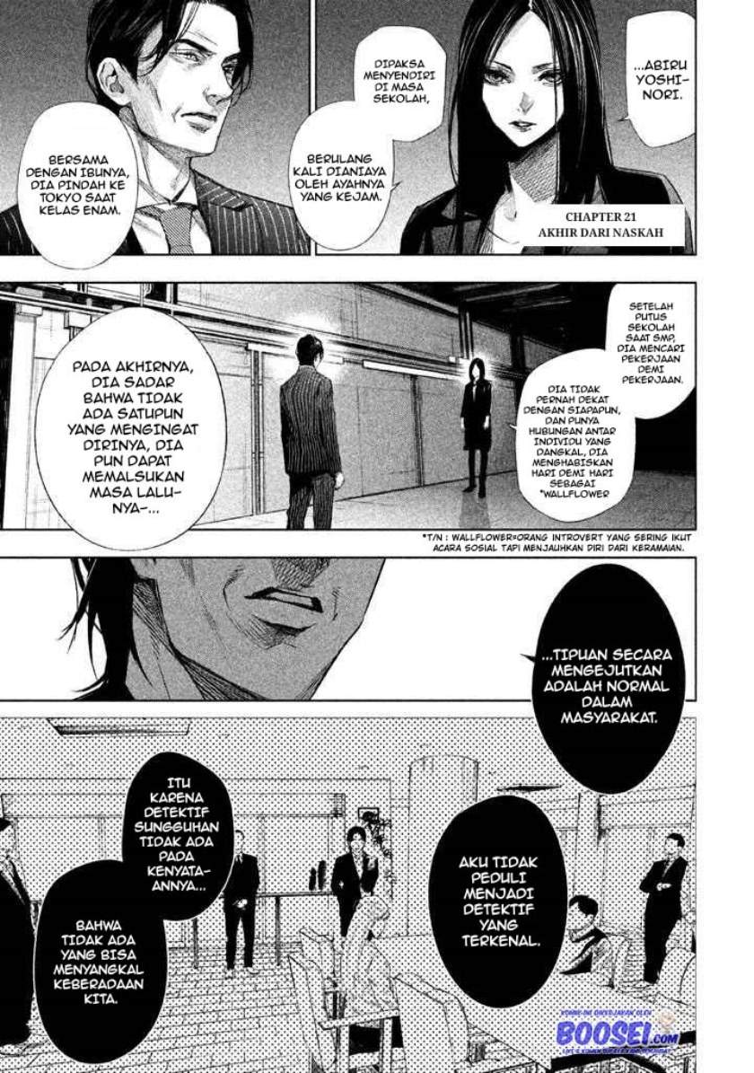 tantei-no-tantei - Chapter: 21