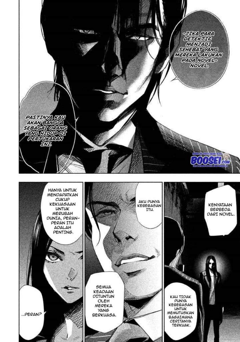 tantei-no-tantei - Chapter: 21