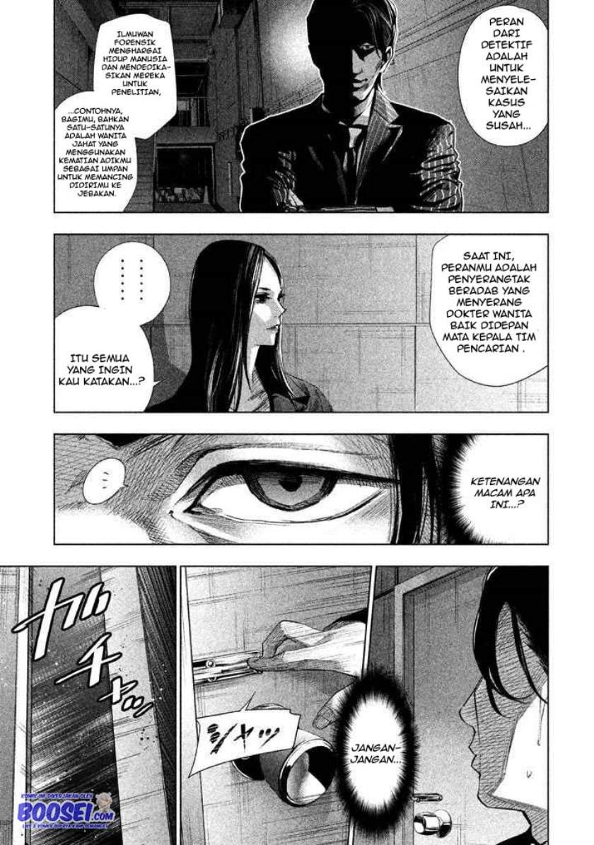 tantei-no-tantei - Chapter: 21