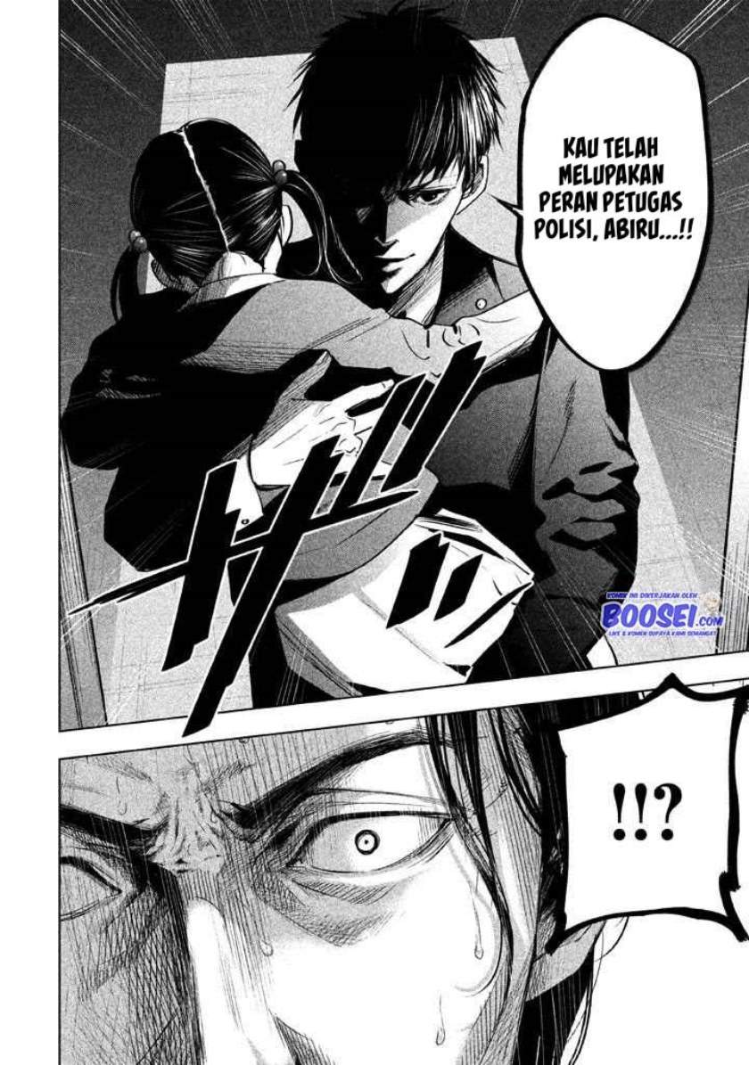 tantei-no-tantei - Chapter: 21
