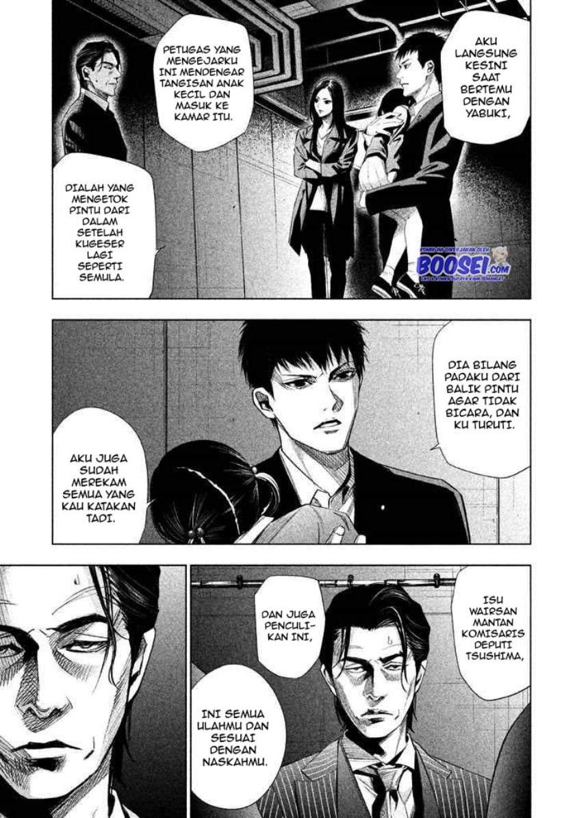 tantei-no-tantei - Chapter: 21