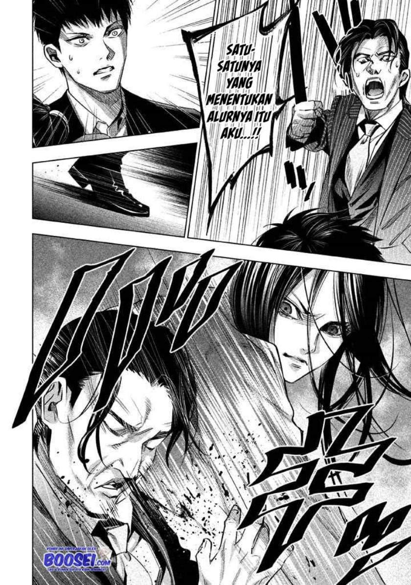 tantei-no-tantei - Chapter: 21
