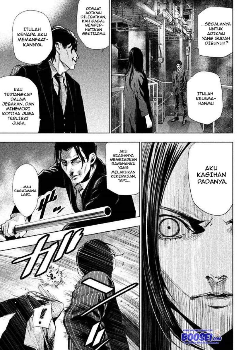 tantei-no-tantei - Chapter: 21