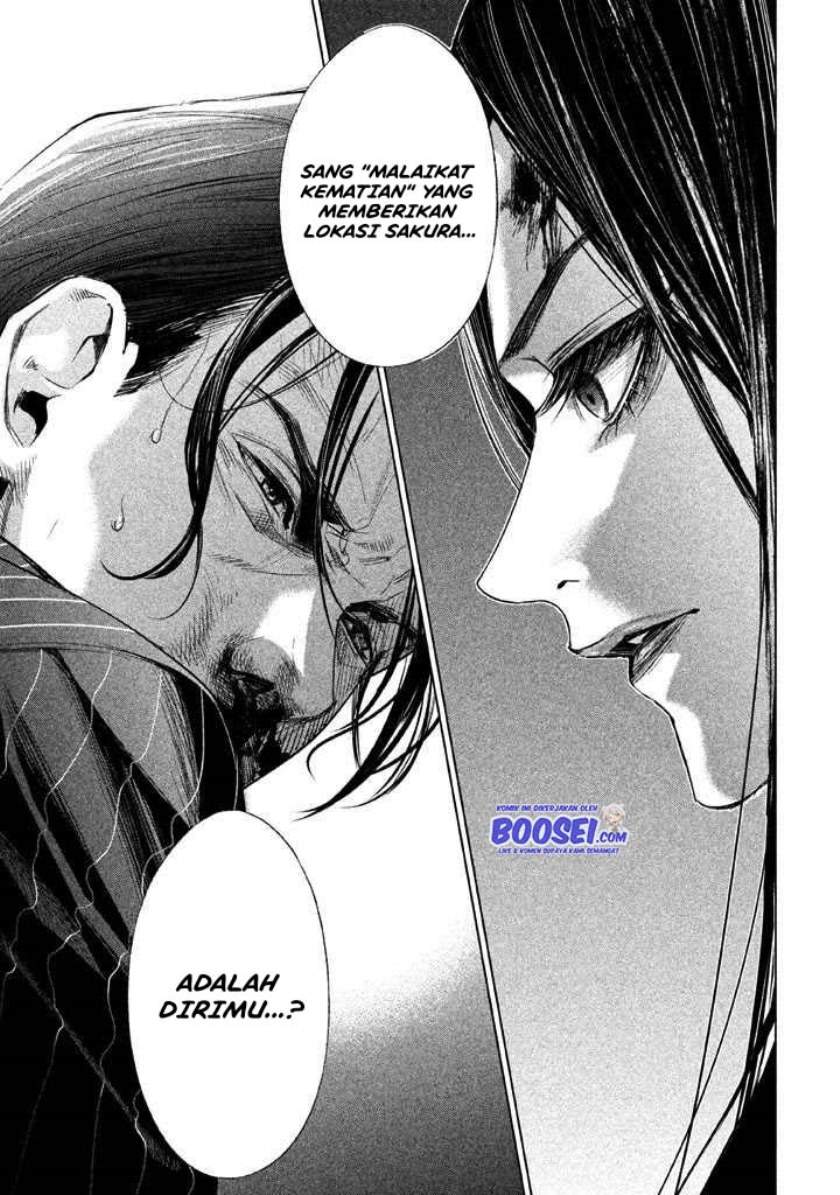 tantei-no-tantei - Chapter: 21