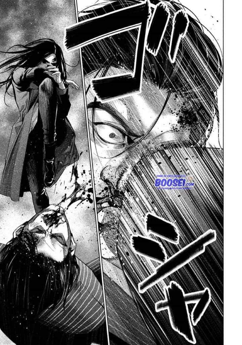 tantei-no-tantei - Chapter: 21