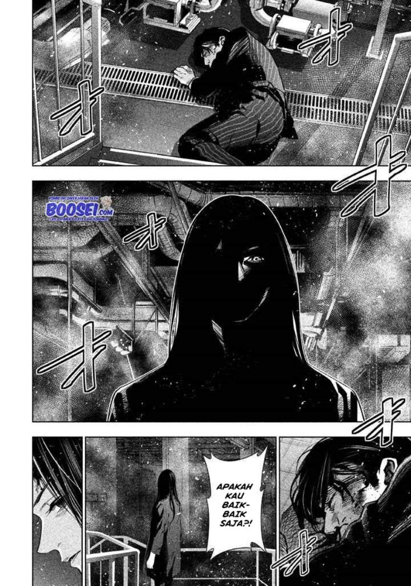 tantei-no-tantei - Chapter: 21